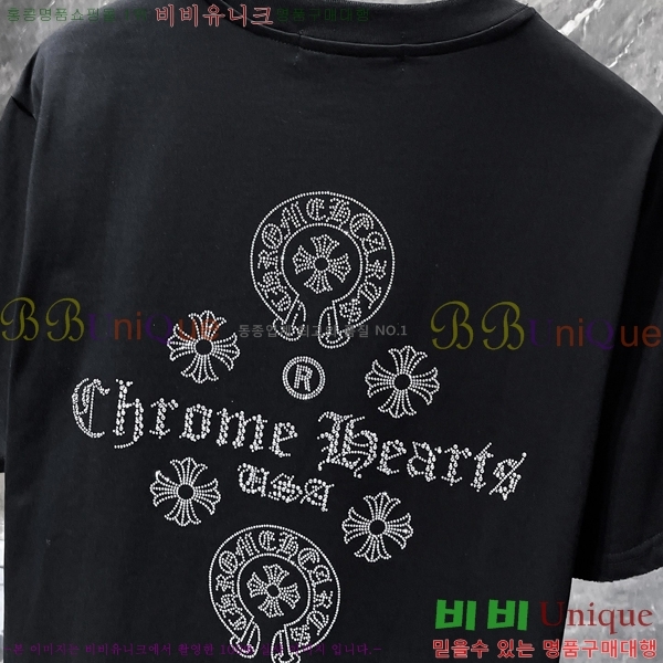 ���� ũ������ ���� Ƽ���� CH8971-3