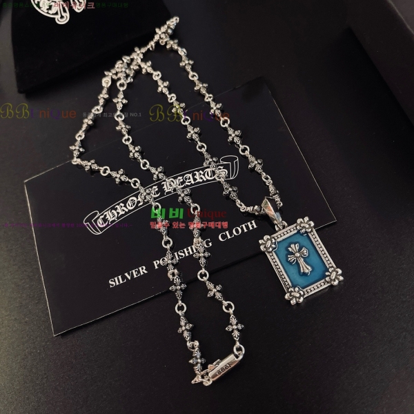 �������� ũ������ ����� CH345044-3