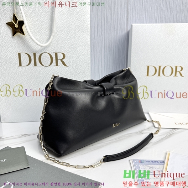 #��� ����� �̵�� M0714-4013