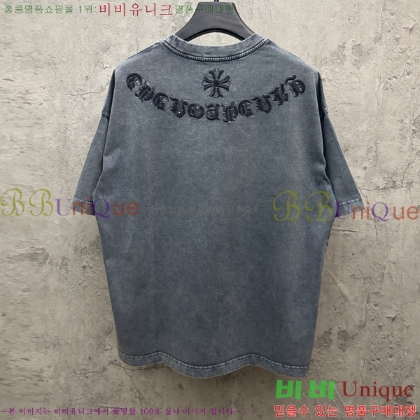 ���� ũ������ ���� Ƽ���� CH472376-2