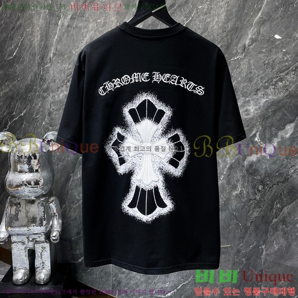 ���� ũ������ ���� Ƽ���� CH8788-2