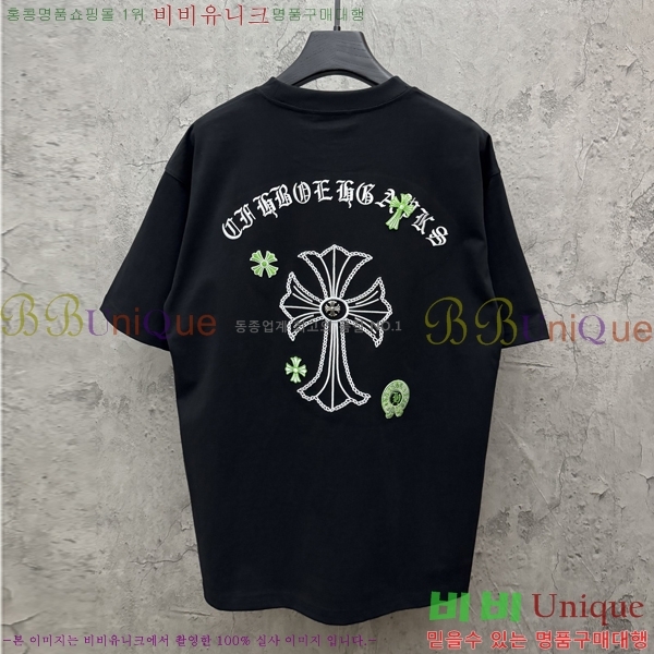 ���� ũ������ ���� Ƽ���� CH472377-5