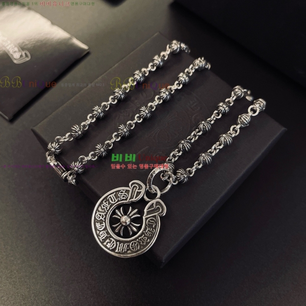 �������� ũ������ ����� CH345044-11