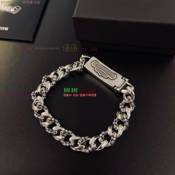 �������� ũ������ ���� CHS3220-11