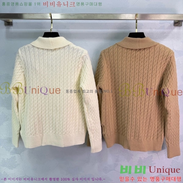 ���� �̿�̿� ������ ����� MIU12310-4