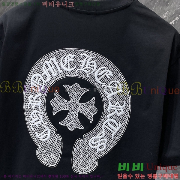 ���� ũ������ ���� Ƽ���� CH8926-1