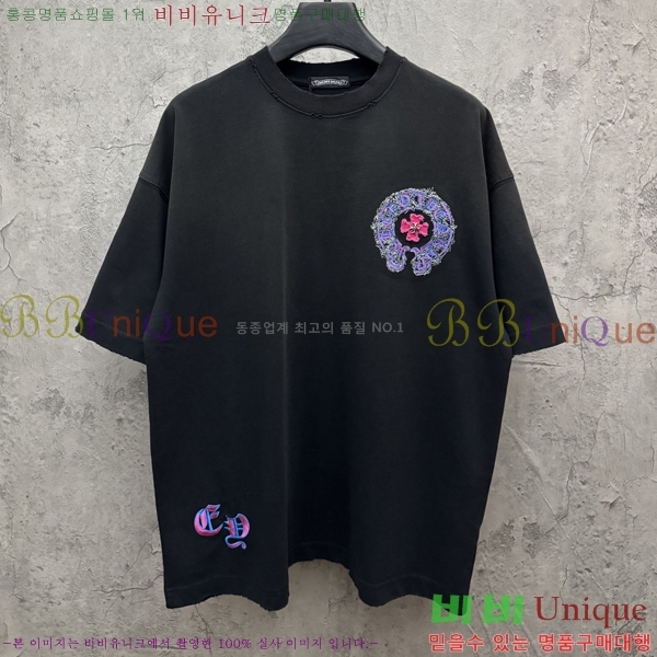 ���� ũ������ ���� Ƽ���� CH472380-1