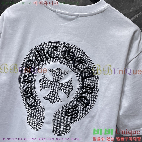 ���� ũ������ ���� Ƽ���� CH8926-2