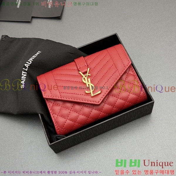 #���ζ� ������ ������ 651026-204