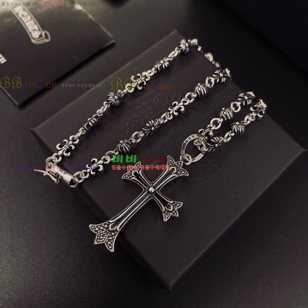 �������� ũ������ ����� CH345044-18