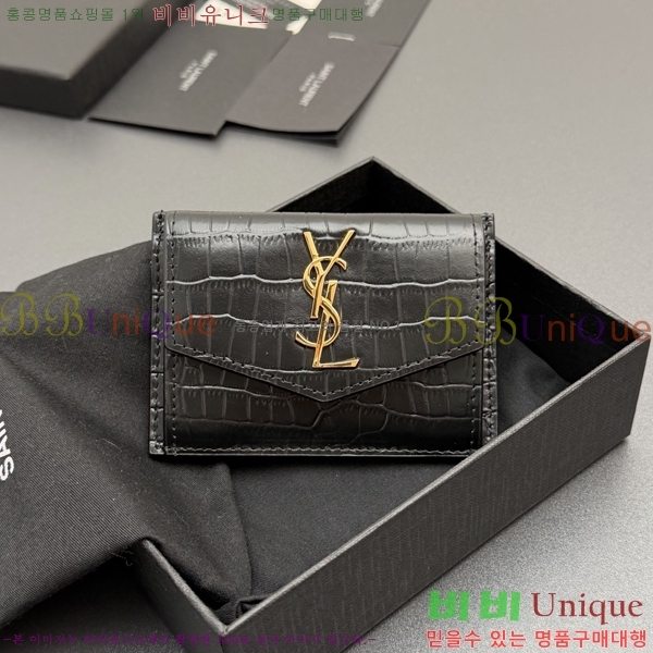 #���ζ� ��Ÿ�� ī������ 582305-202