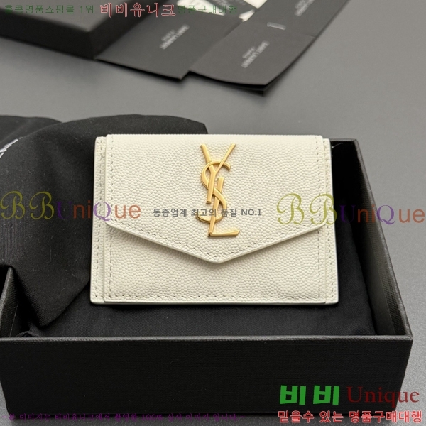 #���ζ� ��Ÿ�� ī������ 582305-203