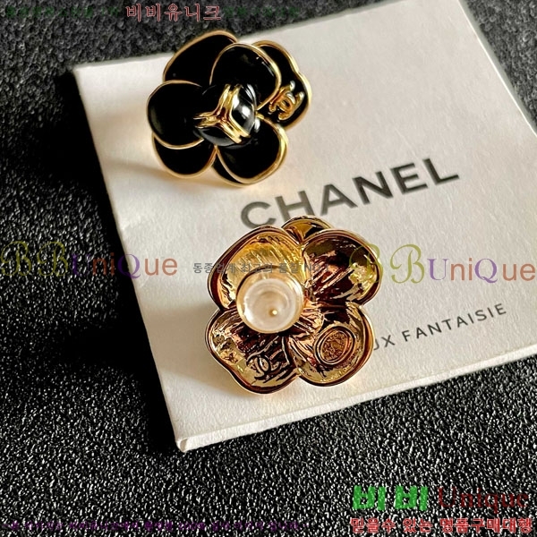 ���� ��* �Ͱ��� CH231204-10