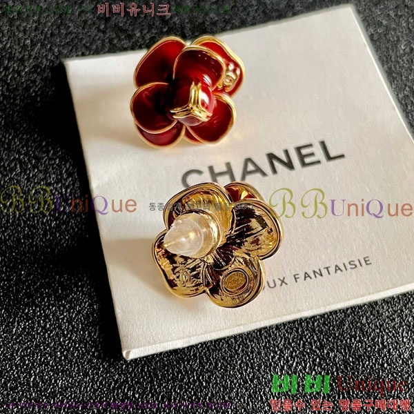 ���� ��* �Ͱ��� CH231204-11