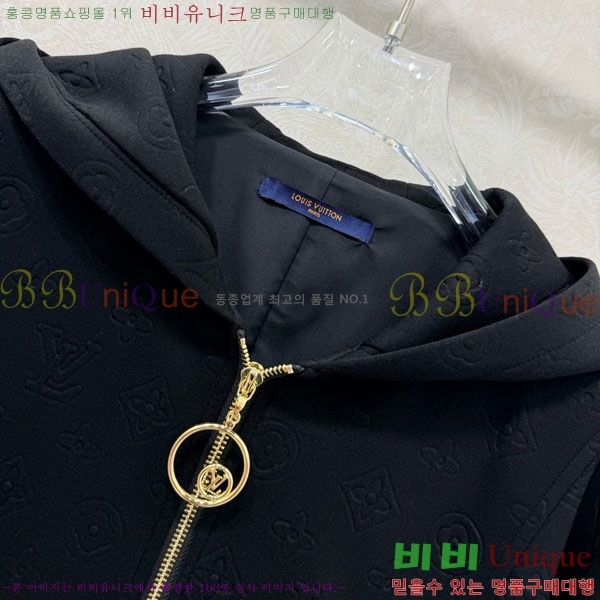 ���� ���̺��� ���ǽ� LV234502-1