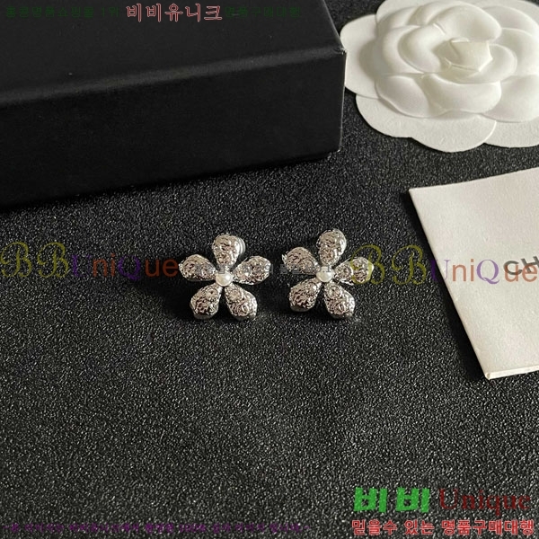 ���� ��* �Ͱ��� CH231204-12