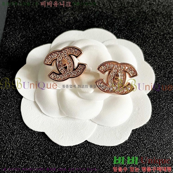 ���� ��* �Ͱ��� CH231204-15