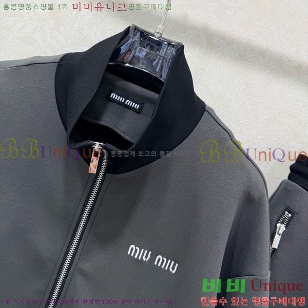 ���� �̿�̿� ��Ʈ MU8903-3