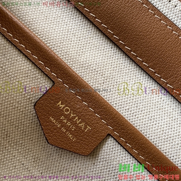 #���̳� ���� M8035-112