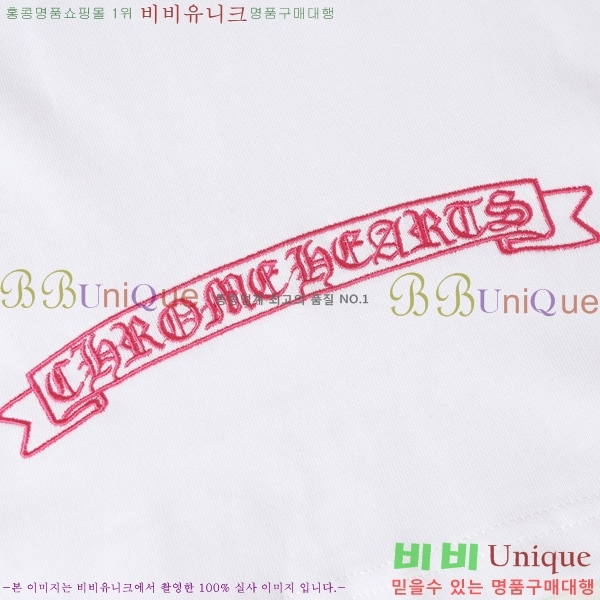 ���� ũ������ ���� Ƽ���� CH472383-2