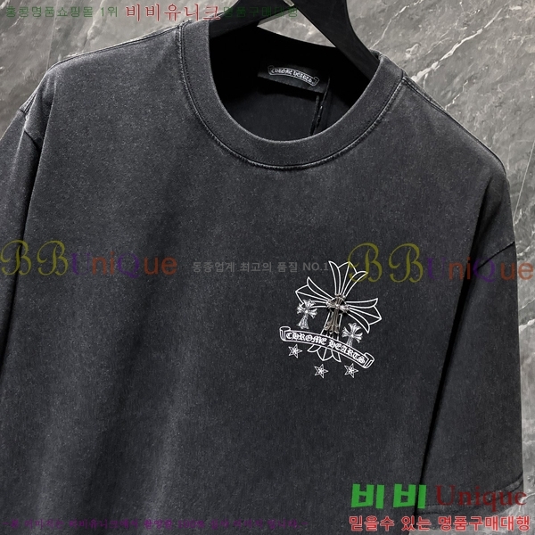 ���� ũ������ ���� Ƽ���� CH8776