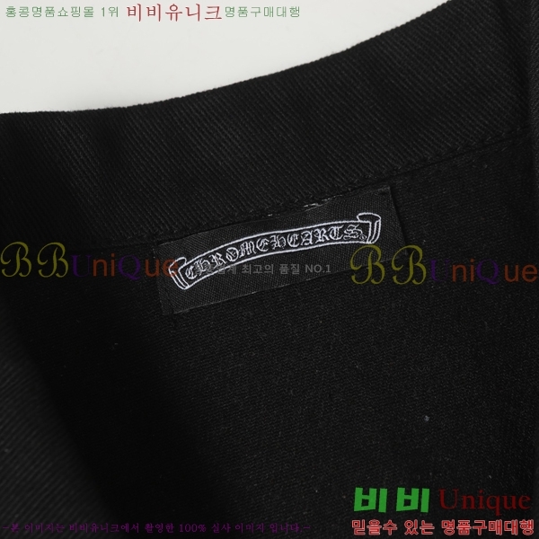 ���� ũ������ ���� ��Ŷ CH462880