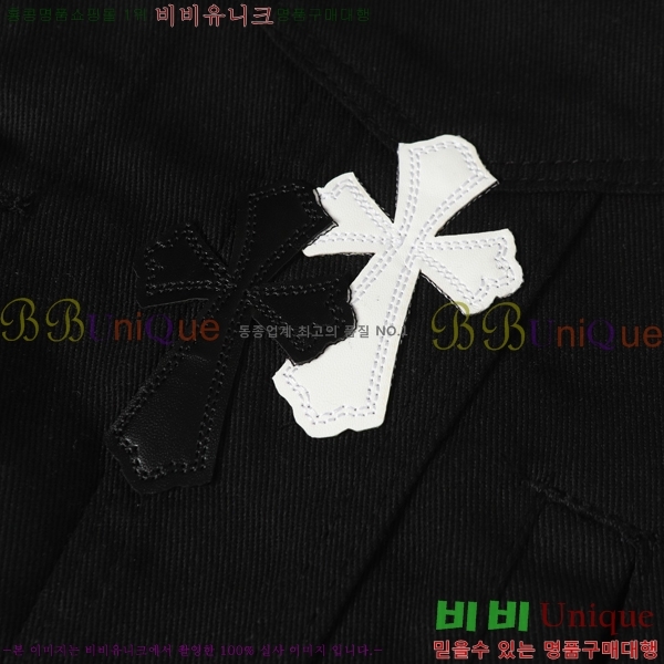 ���� ũ������ ���� ��Ŷ CH462880