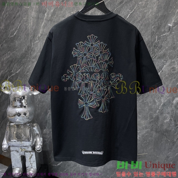 ���� ũ������ ���� Ƽ���� CH8952-2