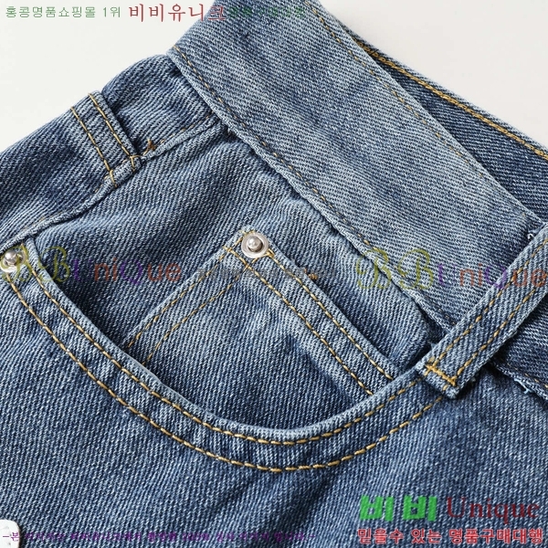 ���� ũ������ û���� CH242865-1