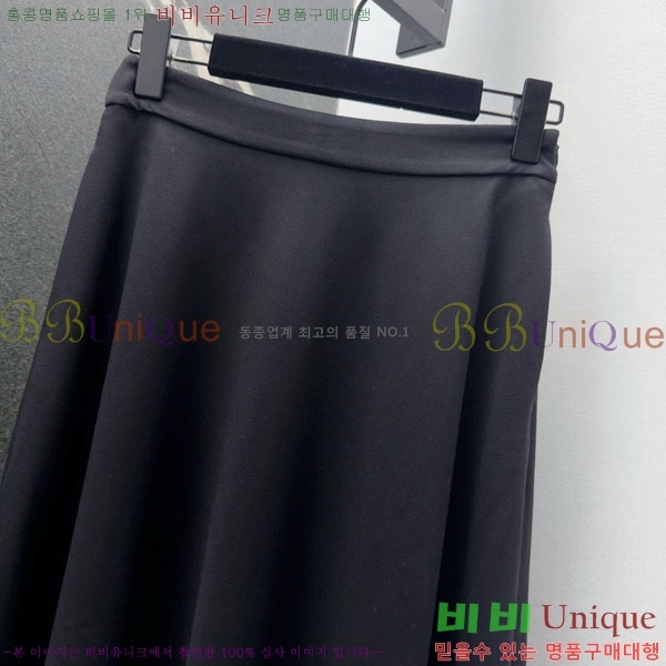 ���� ��� ��ĿƮ DO1445062-6