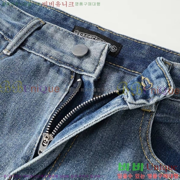 ���� ũ������ û���� CH242865-2