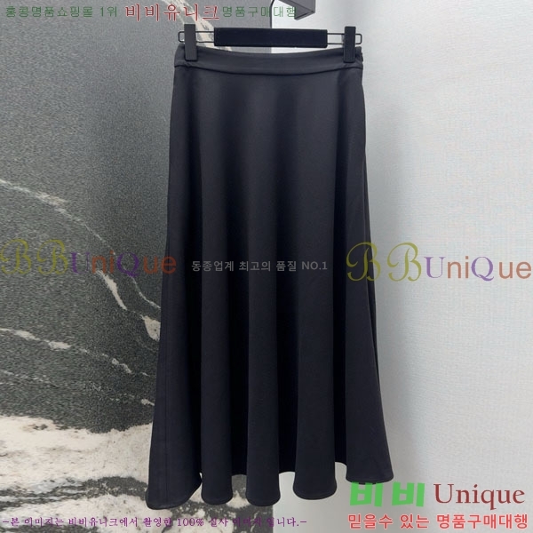 ���� ��� ��ĿƮ DO1445062-6