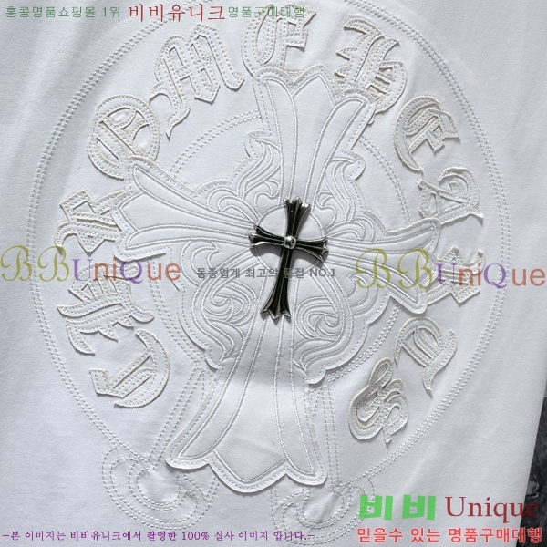 ���� ũ������ ���� Ƽ���� CH8769-1