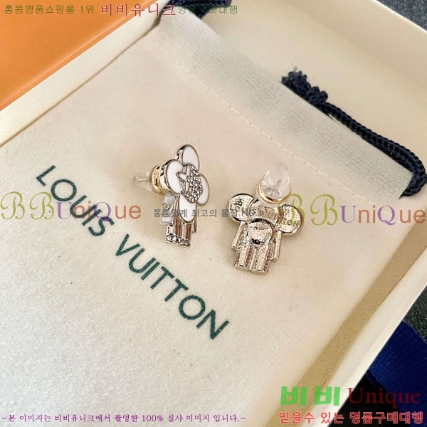 ���� ���̺��� �Ͱ��� LV256440-7