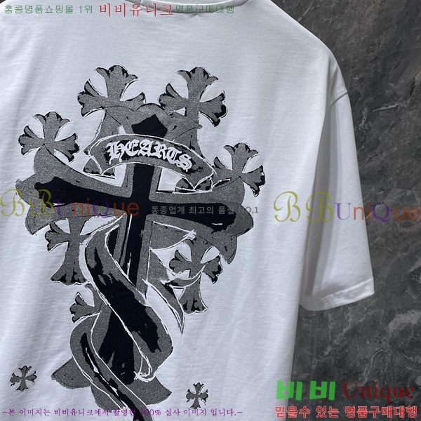 ���� ũ������ ���� Ƽ���� CH8937-1