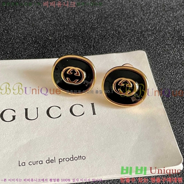���� �Ͱ��� GUC6053-8