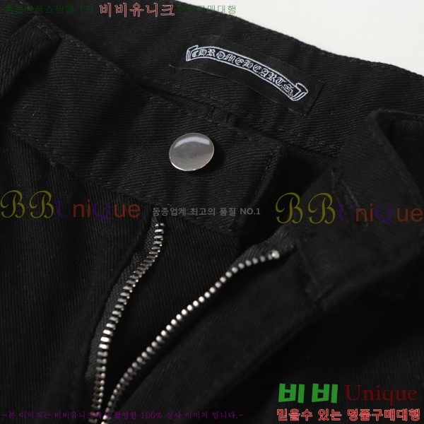 ���� ũ������ û���� CH242865-4