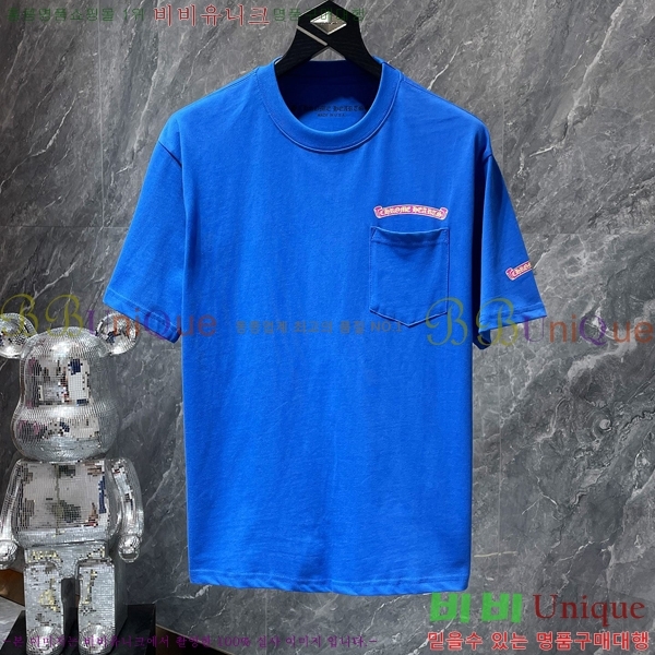 ���� ũ������ ���� Ƽ���� CH8767-2