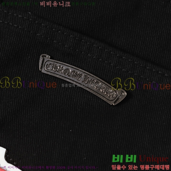 ���� ũ������ û���� CH242865-4