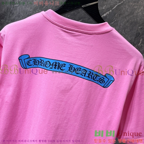 ���� ũ������ ���� Ƽ���� CH8767-1