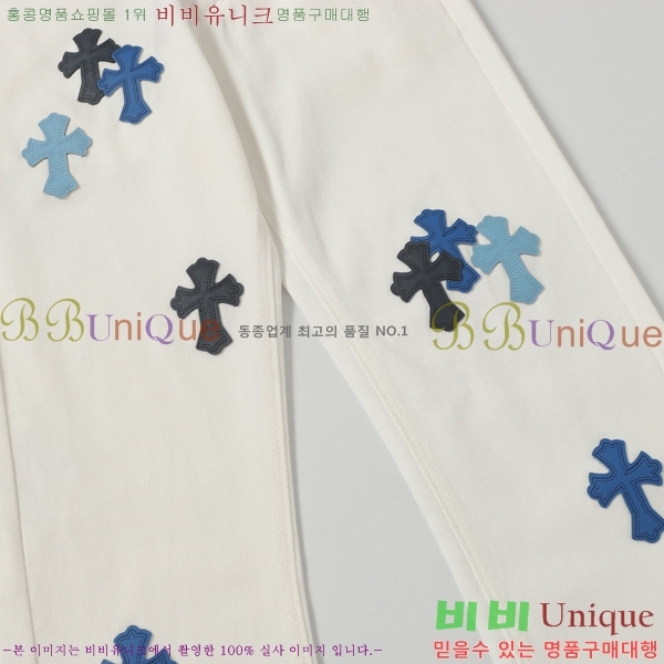 ���� ũ������ û���� CH242865-5