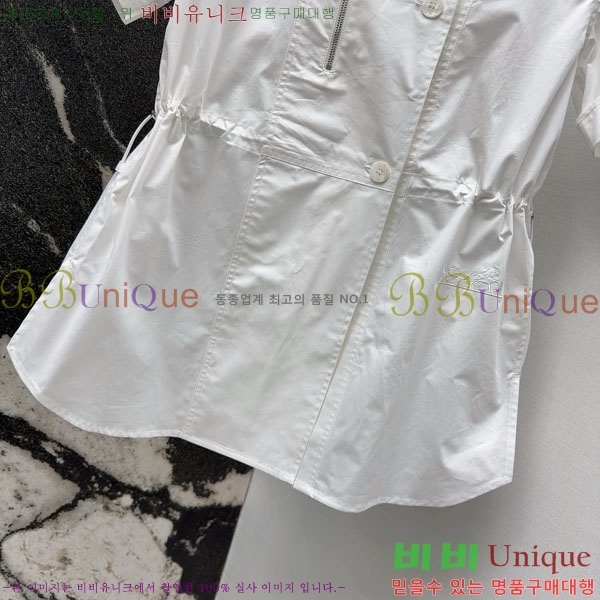 ���� �����޽� ���ǽ� HE145777-3