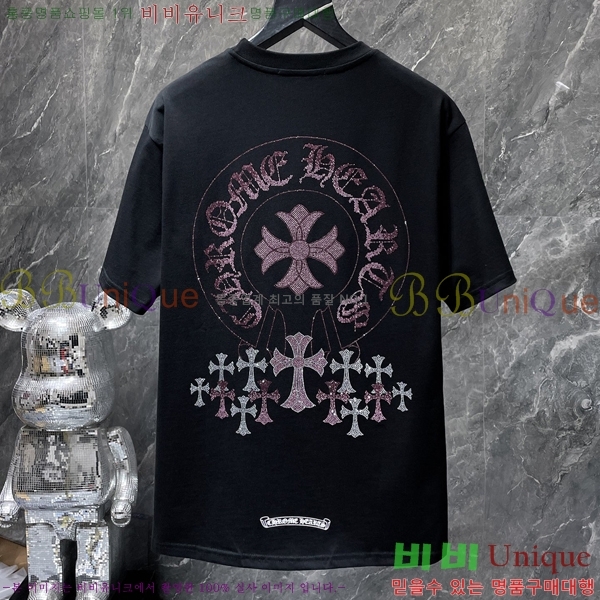 ���� ũ������ ���� Ƽ���� CH8901