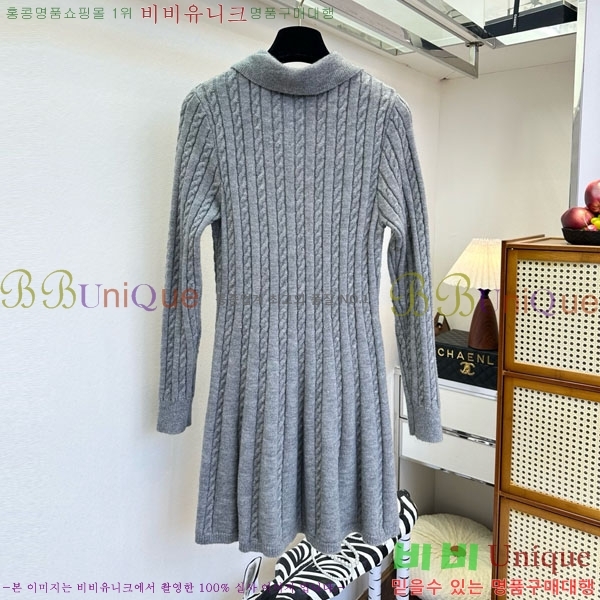 ���� �̿�̿� ���ǽ� MU1245025-2