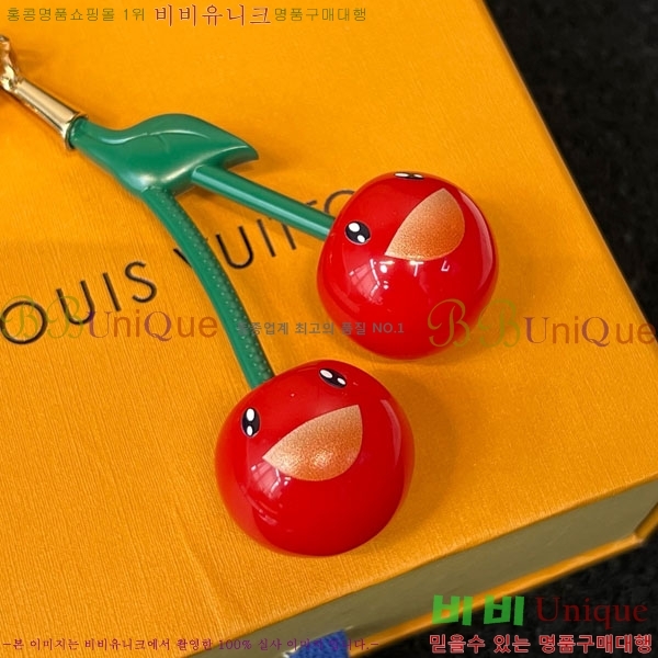 ���̺��� ŰȦ�� LV1034606-19