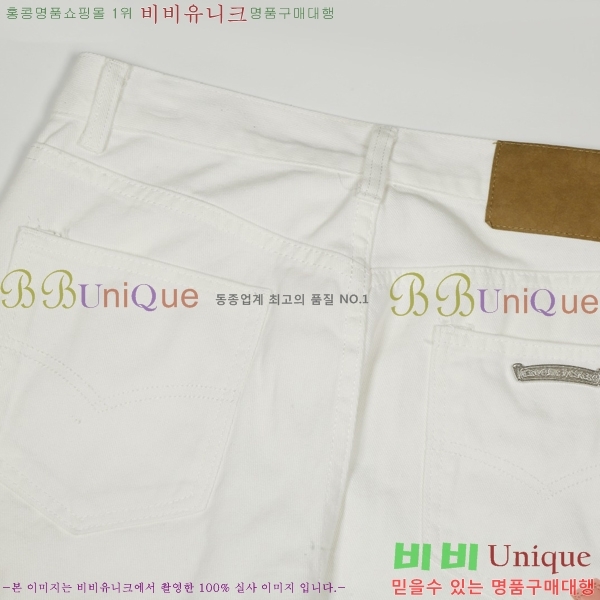 ���� ũ������ û���� CH242865-8