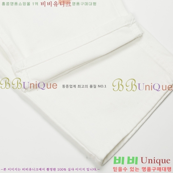 ���� ũ������ û���� CH242865-8