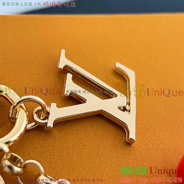 ���̺��� ŰȦ�� LV1034606-20