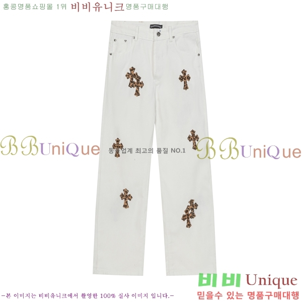 ���� ũ������ û���� CH242865-9