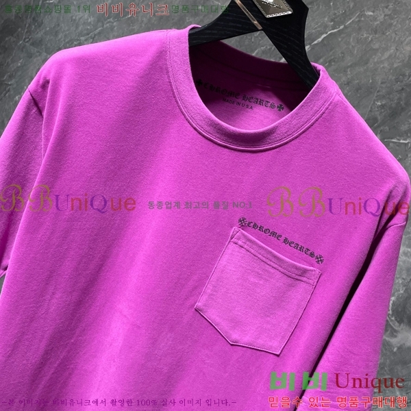 ���� ũ������ ���� Ƽ���� CH8503